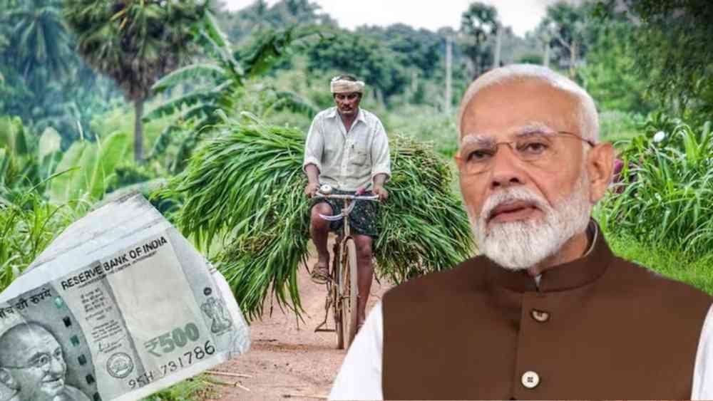 PM Kisan Latest News